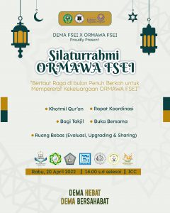 ORMAWA FSEI IAIN Syekh Nurjati Cirebon Menggelar SILLATURRAHMI PENGURUS ORMAWA FSEI