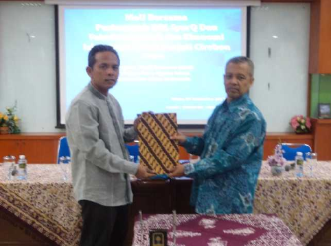 MoU antara FSEI IAIN Syekh Nurjati Cirebon dengan FIAI UII dan FSH UIN Yogyakarta