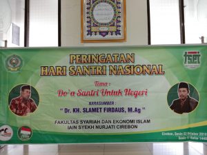 Peringatan Hari Santri Nasional FSEI Beristighosah Bersama dengan tema “Do’a Santri Untuk Negeri”