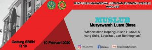 MUSYAWARAH LUAR BIASA (MUSLUB) HIMPUNAN MAHASISWA JURUSAN (HMJ) EKONOMI SYARI'AH FAKULTAS SYARI'AH DAN EKONOMI ISLAM