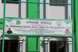 Visitasi Akreditasi Prodi Hukum Keluarga Fakultas Syari'ah dan Ekonomi Islam IAIN Syekh Nurjati Cirebon