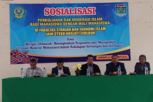 Sosialisasi Program Perkuliahan dan Moderasi Islam Bagi Mahasiswa dengan Para Wali Mahasiswa Fakultas Syari'ah dan Ekonomi Islam IAIN Syekh Nurjati Cirebon