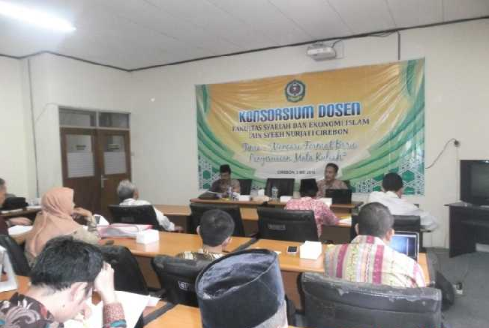 Konsorsium Dosen FSEI Jilid I