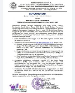 PENGUMUMAN PENDAFTARAN CALON PESERTA KULIAH KERJA NYATA DARI RUMAH (KKN-DR) IAIN SYEKH NURJATI CIREBON TAHUN 2020