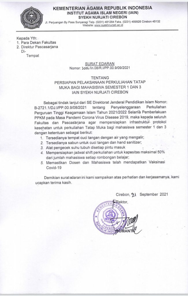 PERSIAPAN PELAKSANAAN PERKULIAHAN TATAP MUKA BAGI SEMESTER I DAN III IAIN SYEKH NURJATI CIREBON