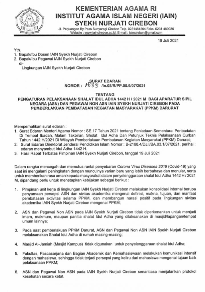 SURAT EDARAN PELAKSANAAN SHOLAT IDUL ADHA 1442 H BAGI ASN DAN PEGAWAI NON ASN DI LINGKUNGAN IAIN SYEKH NURJATI CIREBON