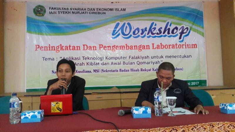 Workshop Peningkatan dan Pengembangan Laboratorium Jurusan Hukum Keluarga Islam