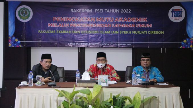 Rakerpim FSEI IAIN Syekh Nurjati Cirebon Tahun 2022