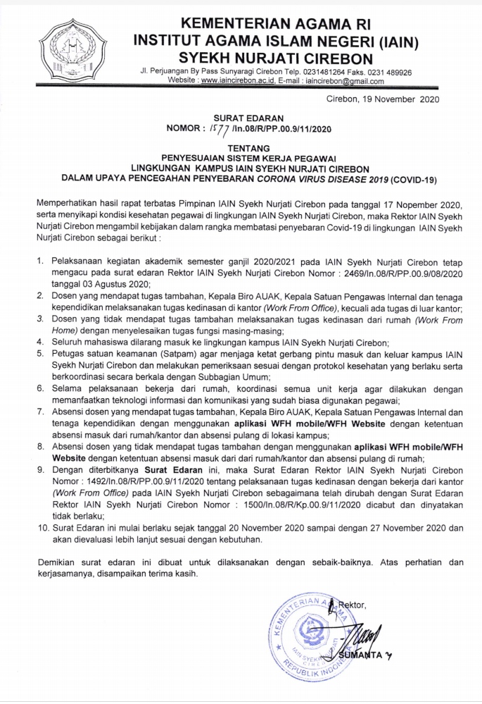 SURAT EDARAN REKTOR IAIN SYEKH NURJATI CIREBON TENTANG PENYESUAIAN SISTEM KERJA PEGAWAI