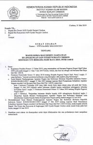 SURAT EDARAN: Masuk Kerja Bagi Dosen/Karyawan di lingkungan IAIN Syekh Nurjati Cirebon Sesudah Cuti Bersama Hari Raya Idul Fitri 1440 H
