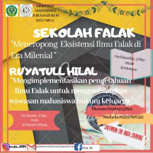 Sekolah Falak Himpunan Mahasiswa Jurusan Hukum Keluarga (MHJ-HK) Fakultas Syari'ah dan Ekonomi Islam