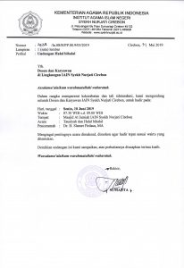 Undangan Halal Bi Halal di lingkungan IAIN Syekh Nurjati Cirebon