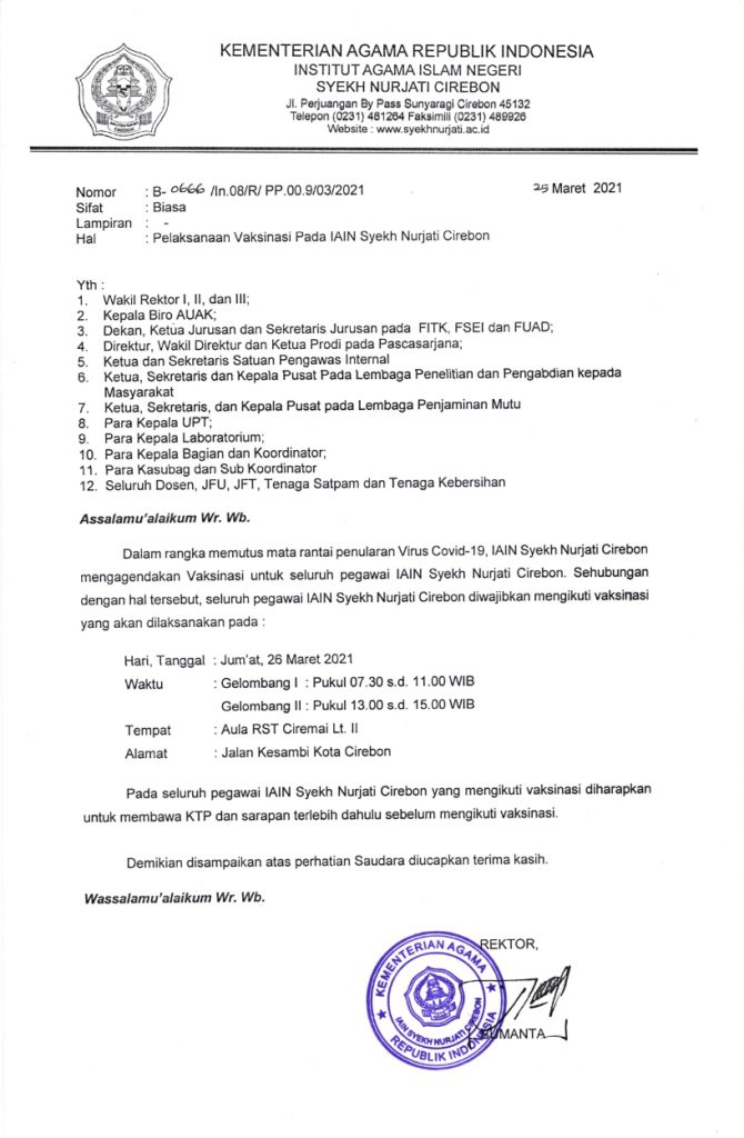Pengumuman Pelaksanaan Vaksinasi Bagi Pegawai IAIN Syekh Nurjati Cirebon